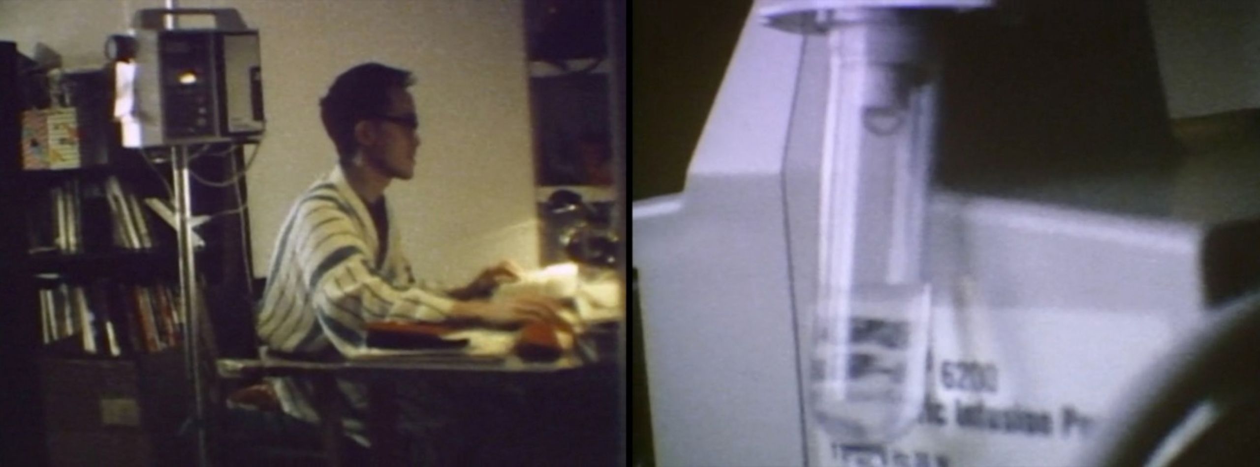 Shorts Collection: HIV/AIDS